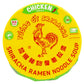 3.8 oz Tuong Ot Sriracha Chicken Flavor Ramen Noodle Soup (Pack of 12)