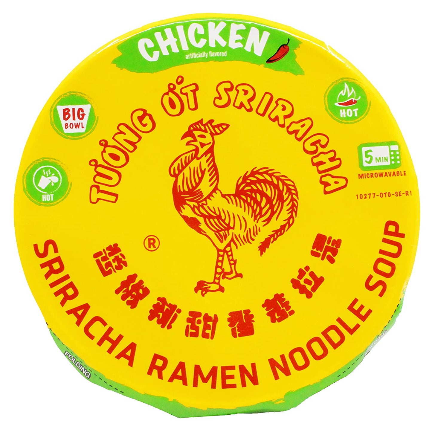 12 PC Tuong Ot Sriracha Chicken Flavor Ramen Noodle Soup & 24 PC Wooden Cutlery