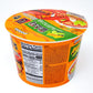 Lime Lobster Flavor Paldo King Noodle Cup (Pack of 16)