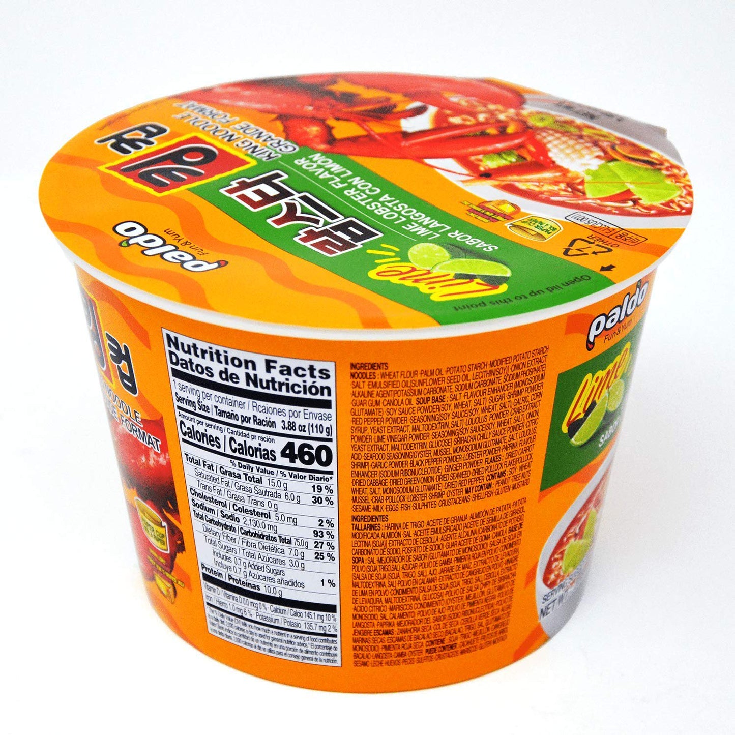 Lime Lobster Flavor Paldo King Noodle Cup (Pack of 16)