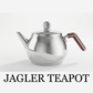 Jagler Stainless Steel 1.50Lt Tea Kettle with Wooden Handle - Jagler Tetera de Té de Acero Inoxidable de 1.50Lt con asa de Madera