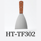 Stainless Steel Commercial Metal Scraper with Wood Handle-Espátula raspadora comercial de acero inoxidable con mango de madera