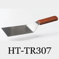 Stainless Steel Griddle Spatula & Turner-Espátula y Volteador de Plancha de Acero Inoxidable