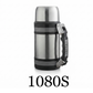 1000ml Silver Insulated Travel Pot Wide Mouth Water Bottle
