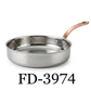 4.75" Stainless Steel Hammered Mini Fry Pan with Brass Handle