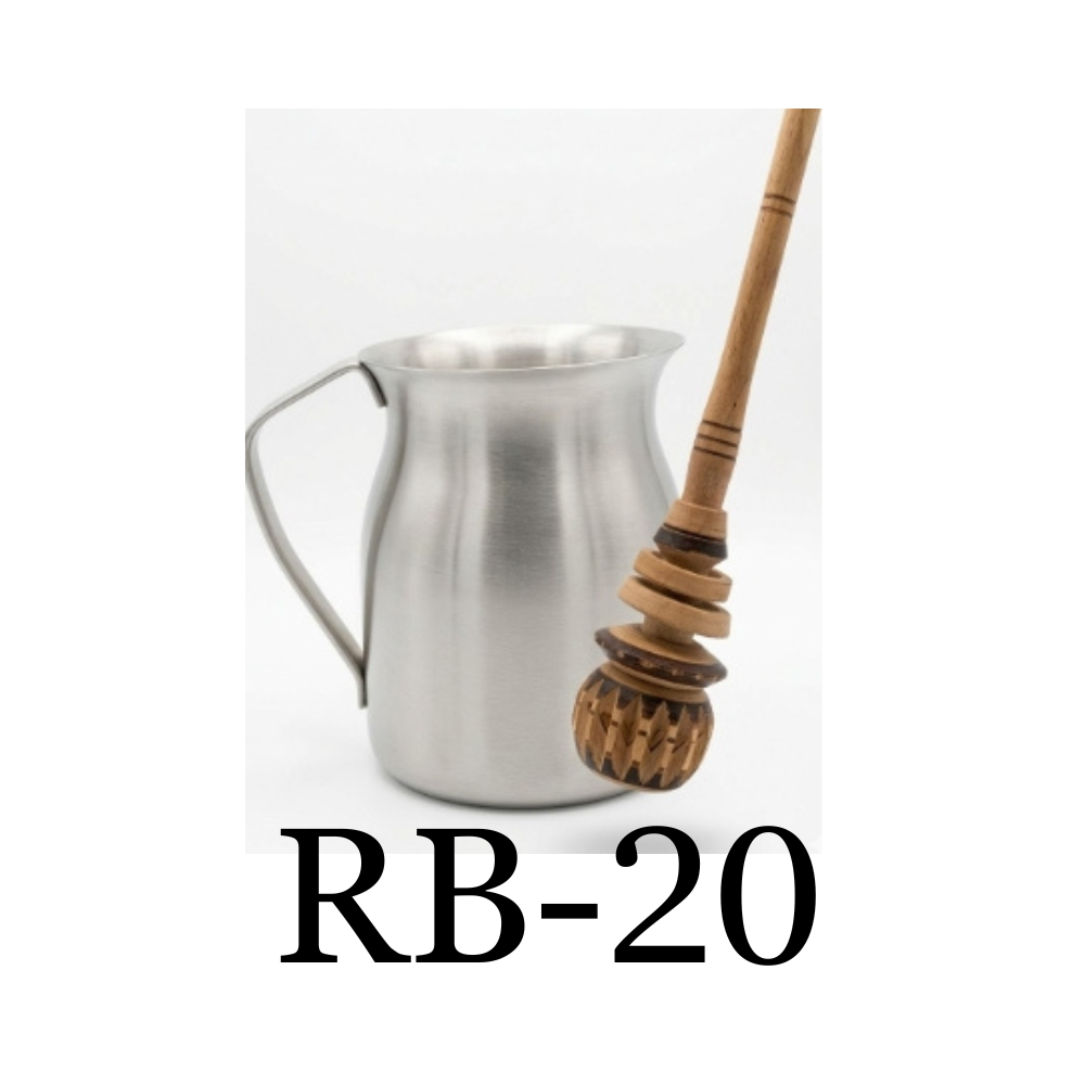 2 QT Milk Pot with Whisk (Molinillo) Bundle