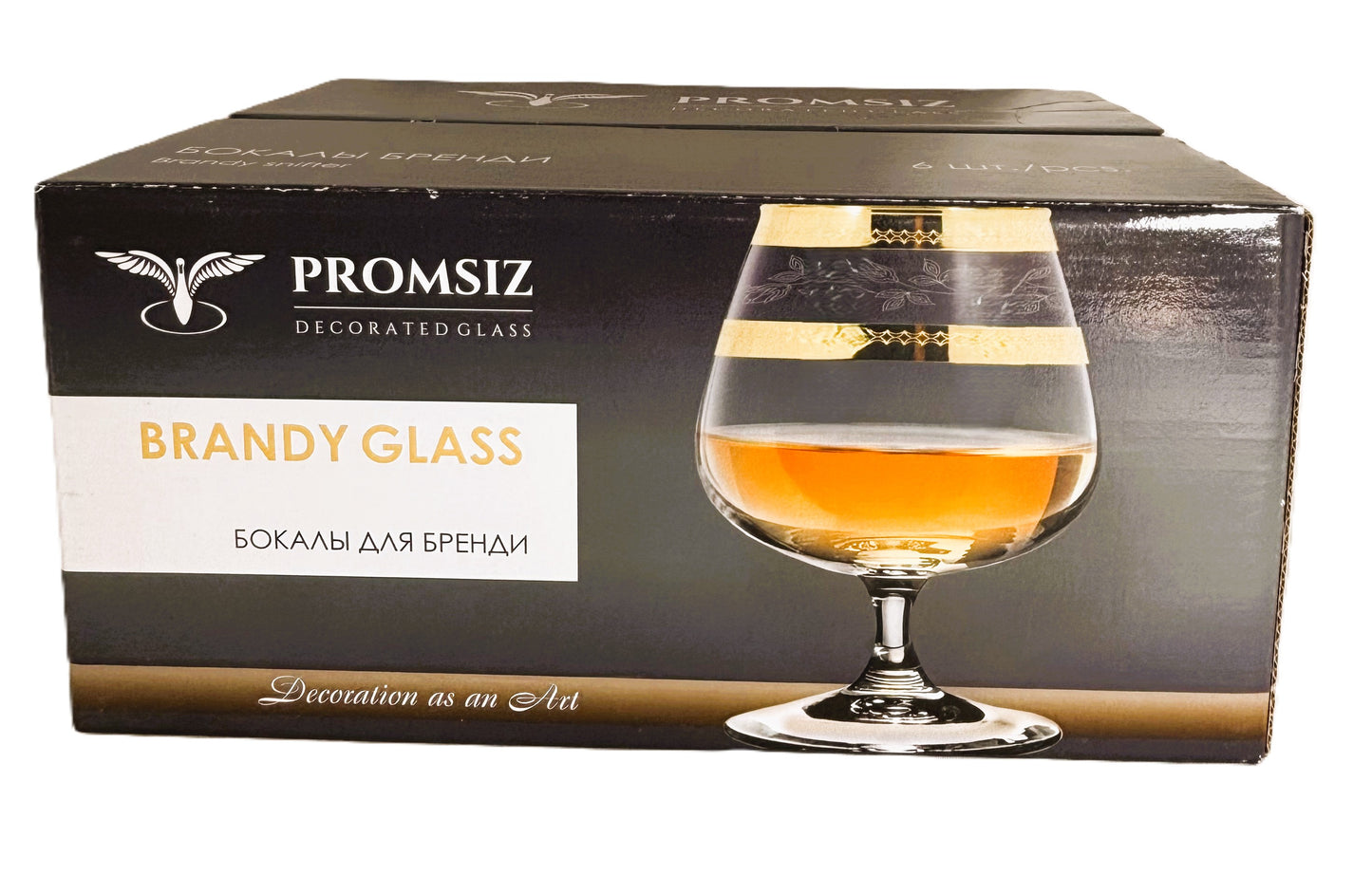 PROMSIZ Decorated Glass Brandy Sniffer Gold Greek Dedsign 6pcs Set