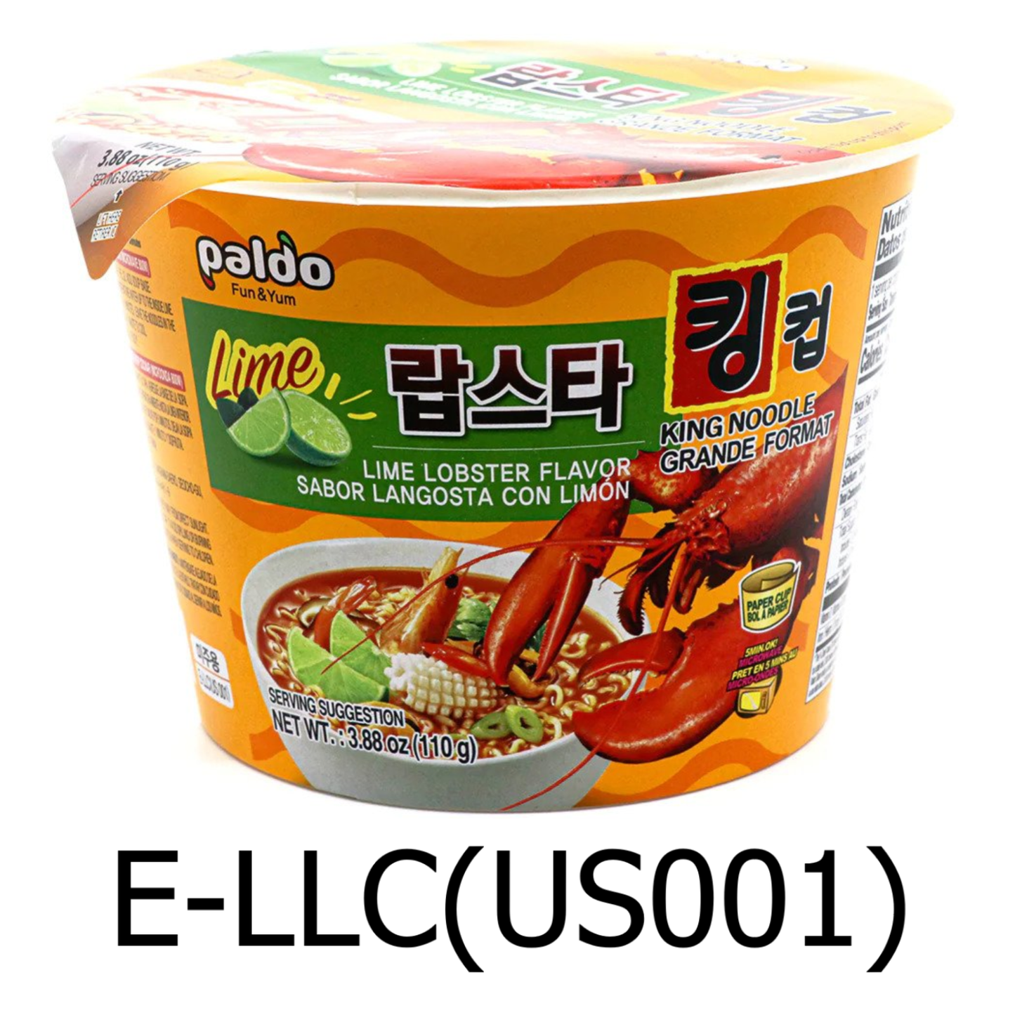 Lime Lobster Flavor Paldo King Noodle Cup (Pack of 16)