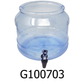 Plastic BPA FREE Water Dispenser Base with Faucet