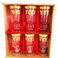Unique Touch 6pcs Tea Coffee Turkish Style Gold Decorative Design Set Premiun Quality 10oz