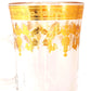 Unique Touch 6pcs Tea Coffee Turkish Style Gold Decorative Design Set Premiun Quality 10oz