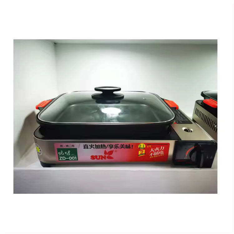 Portable Gas Stove & Aluminum Cooktop Set