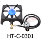 Vivicreate 10000 BTU Propane Camping Outdoor 1 Burner Gas Stove
