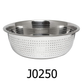 22" Stainless Steel Colander