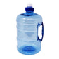 2 PC 75 oz Plastic Water Bottle with Handle