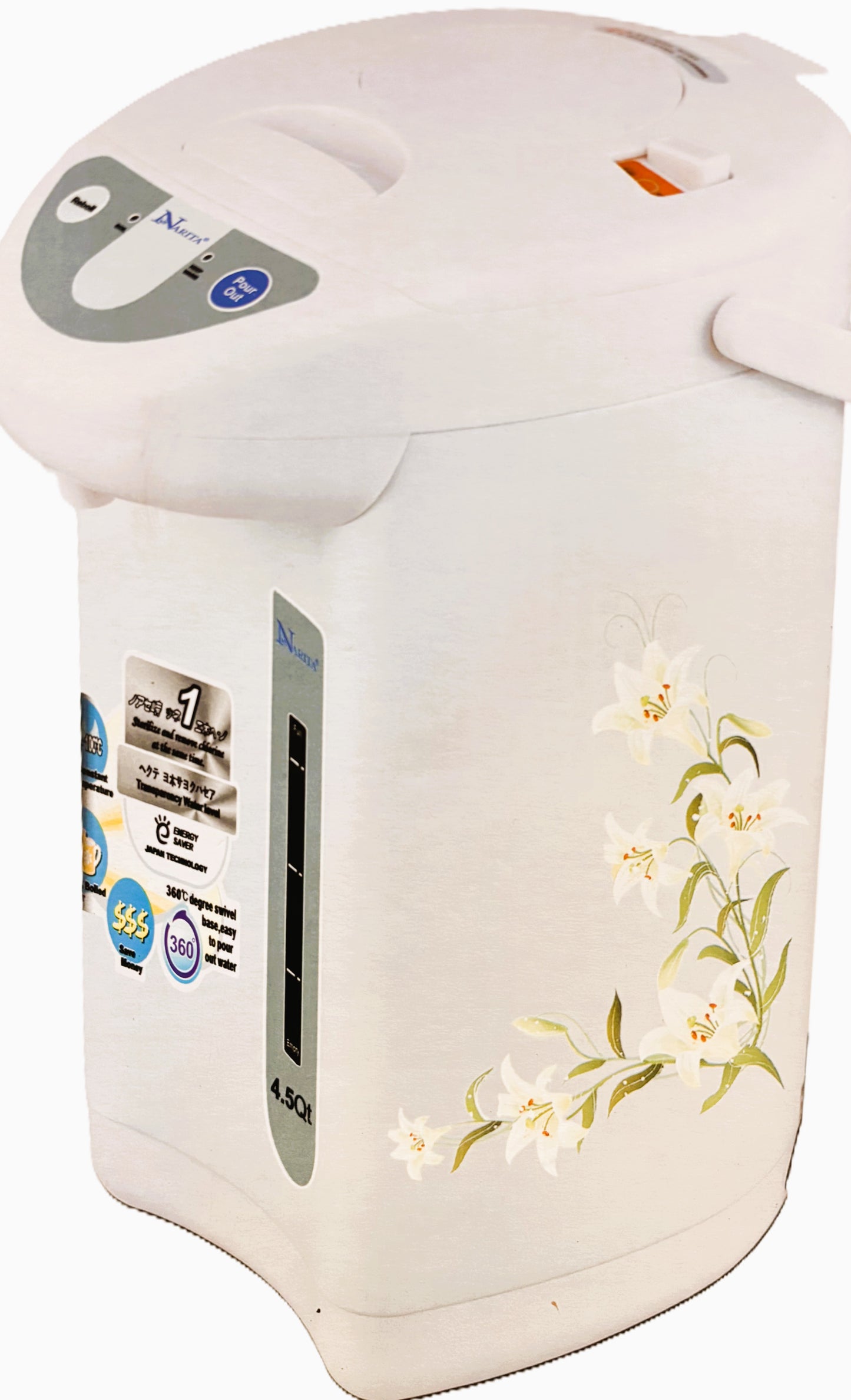 NARITA Electric Air Pot 3-way Water Dispenser 4.5QT Stainless Steel Inside 360 degree Rotating base