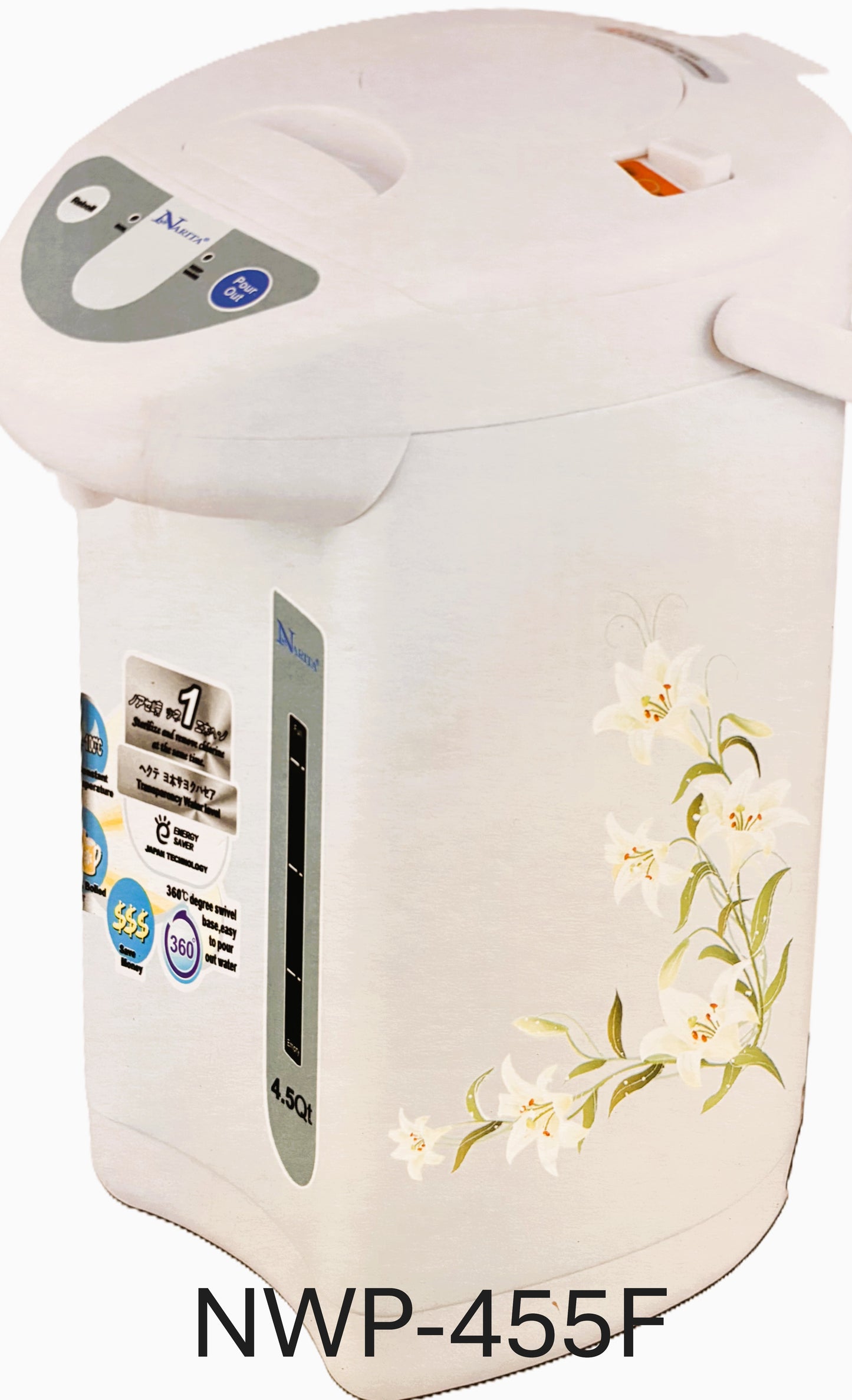 NARITA Electric Air Pot 3-way Water Dispenser 4.5QT Stainless Steel Inside 360 degree Rotating base