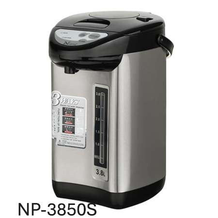 NARITA Electric Hot Water Dispenser, 3.8L, Stainless Steel, 360° Rotating Base, Auto Re-boil and Keep Warm