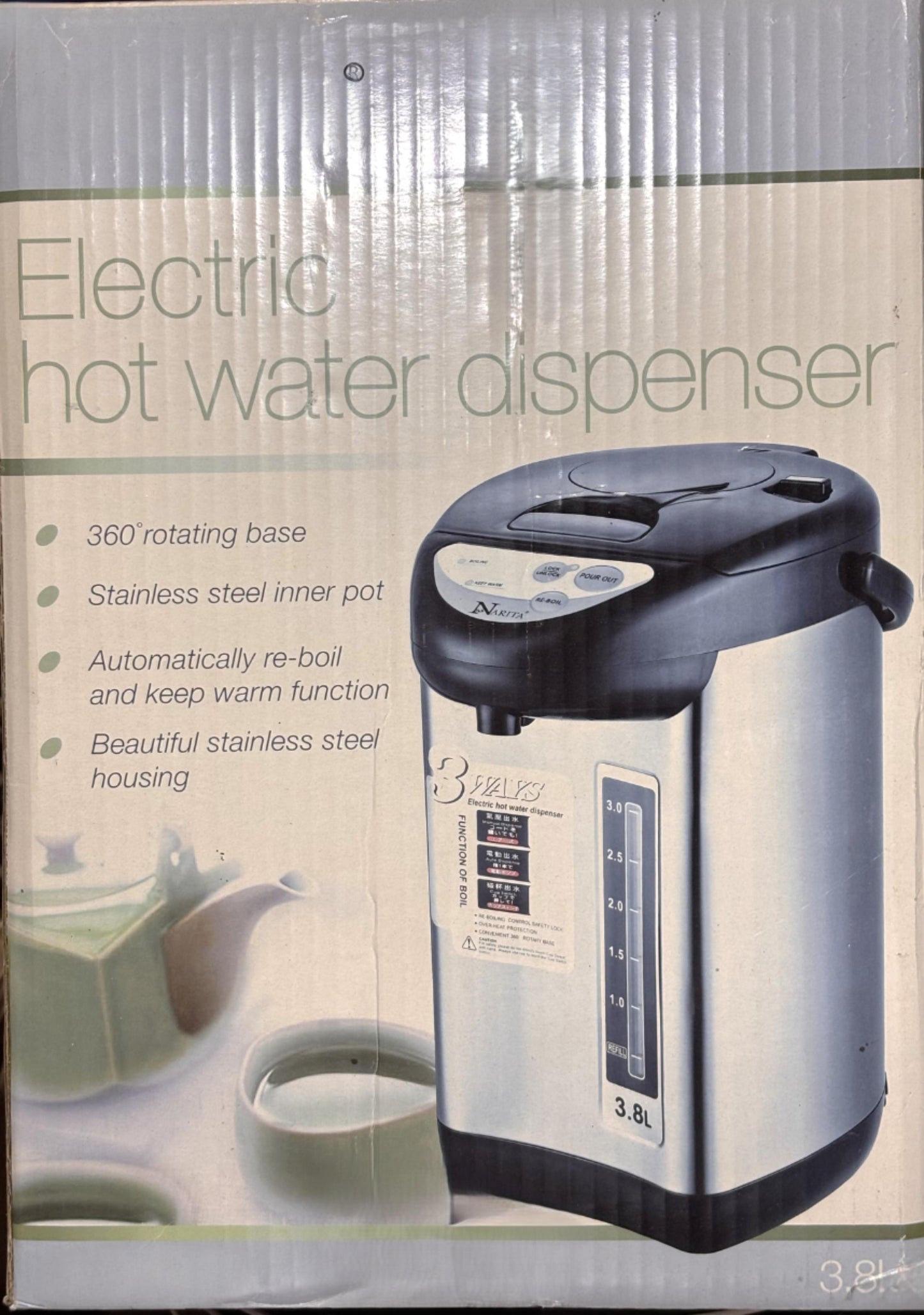 NARITA Electric Hot Water Dispenser, 3.8L, Stainless Steel, 360° Rotating Base, Auto Re-boil and Keep Warm