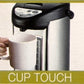 NARITA Electric Hot water Dispenser NP-2350S 2.3L