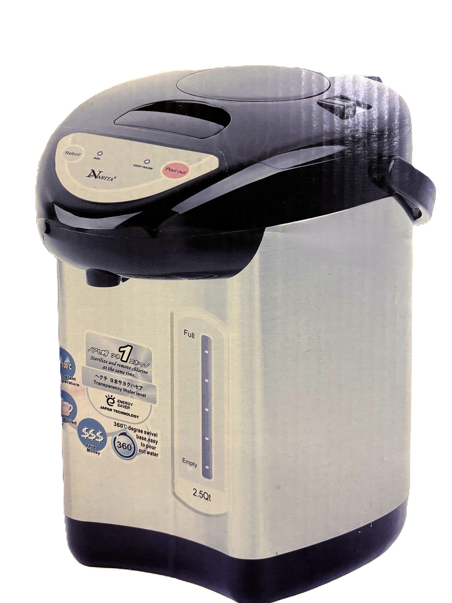 NARITA Electric Air Pot 2.5Qt 3 Way water dispenser Stainless Steel inner pot 360 degree rotating base