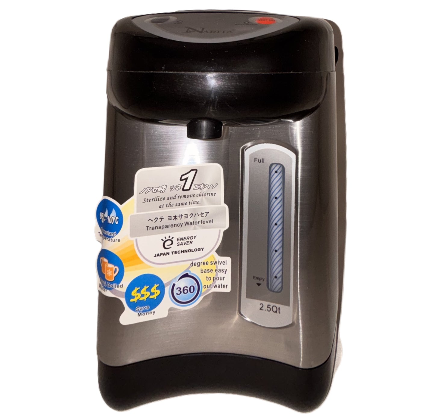 NARITA Electric Air Pot 2.5Qt 3 Way water dispenser Stainless Steel inner pot 360 degree rotating base