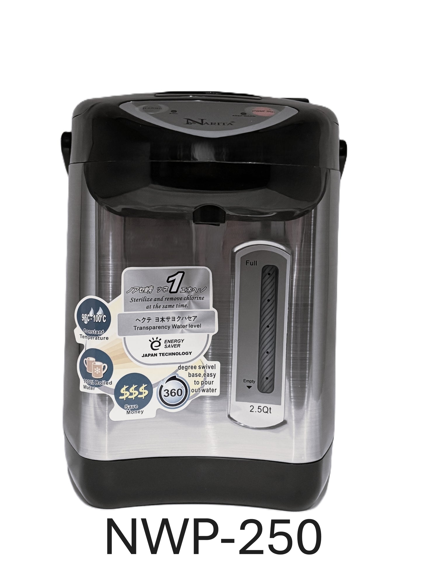 NARITA Electric Air Pot 2.5Qt 3 Way water dispenser Stainless Steel inner pot 360 degree rotating base