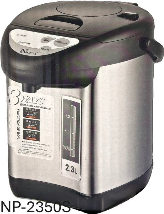 NARITA Electric Hot water Dispenser NP-2350S 2.3L