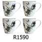4 PC Black Orchid Mug Set
