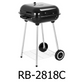 18" Hamburg Charcoal Grill