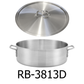 15 QT Induction Aluminum Brazier with Cover