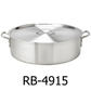40 QT Aluminum Braiser Pot with Lid