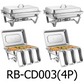 11L Stainless Steel Chafing Dish Food Warmer for Buffet (Pack of 4)