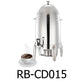 19L Stainless Steel Coffee Urn