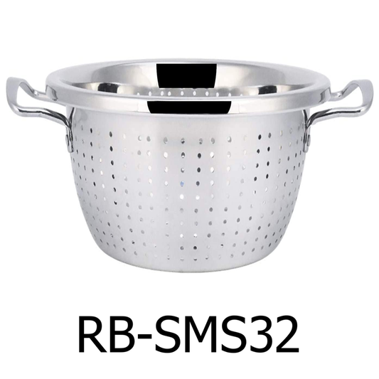 32cm Stainless Steel Tall Colander