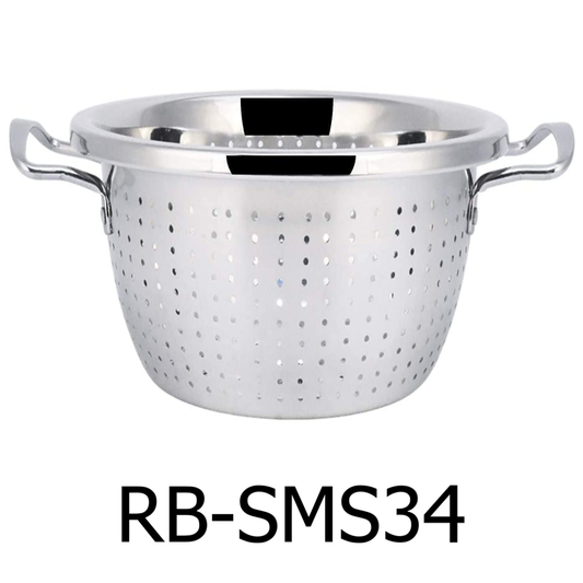 34cm Stainless Steel Tall Colander