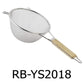 18cm Stainless Steel Strainer with Wooden Handle