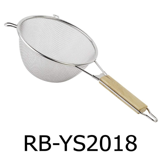 18cm Stainless Steel Strainer with Wooden Handle