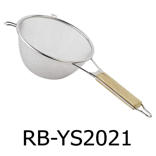 21cm Stainless Steel Strainer with Wooden Handle