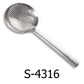 16cm Deep Fryer Stainless Steel Skimmer