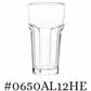 Lisboa Rocks Glasses, Set Of 4 Classic Everyday Drinking Glasses, 12oz Cups For Kitchen,