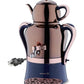 * FREE GIFT+ Korkmaz Hanedan Electrical Samovar/ *REGALO GRATIS + Samovar Eléctrico Korkmaz Hanedan