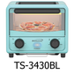 Brentwood 2 in 1 Mini Toaster Oven - Blue