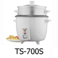 4 Cups Brentwood Rice Cooker