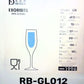 EXQUISITE Champagne Flute Glass, Clear, Stemmed, Elegant Design for Sparkling Wine and Celebrations