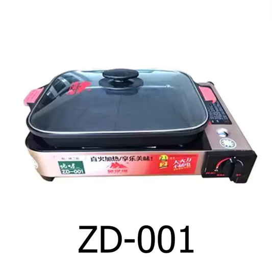 Portable Gas Stove & Aluminum Cooktop Set