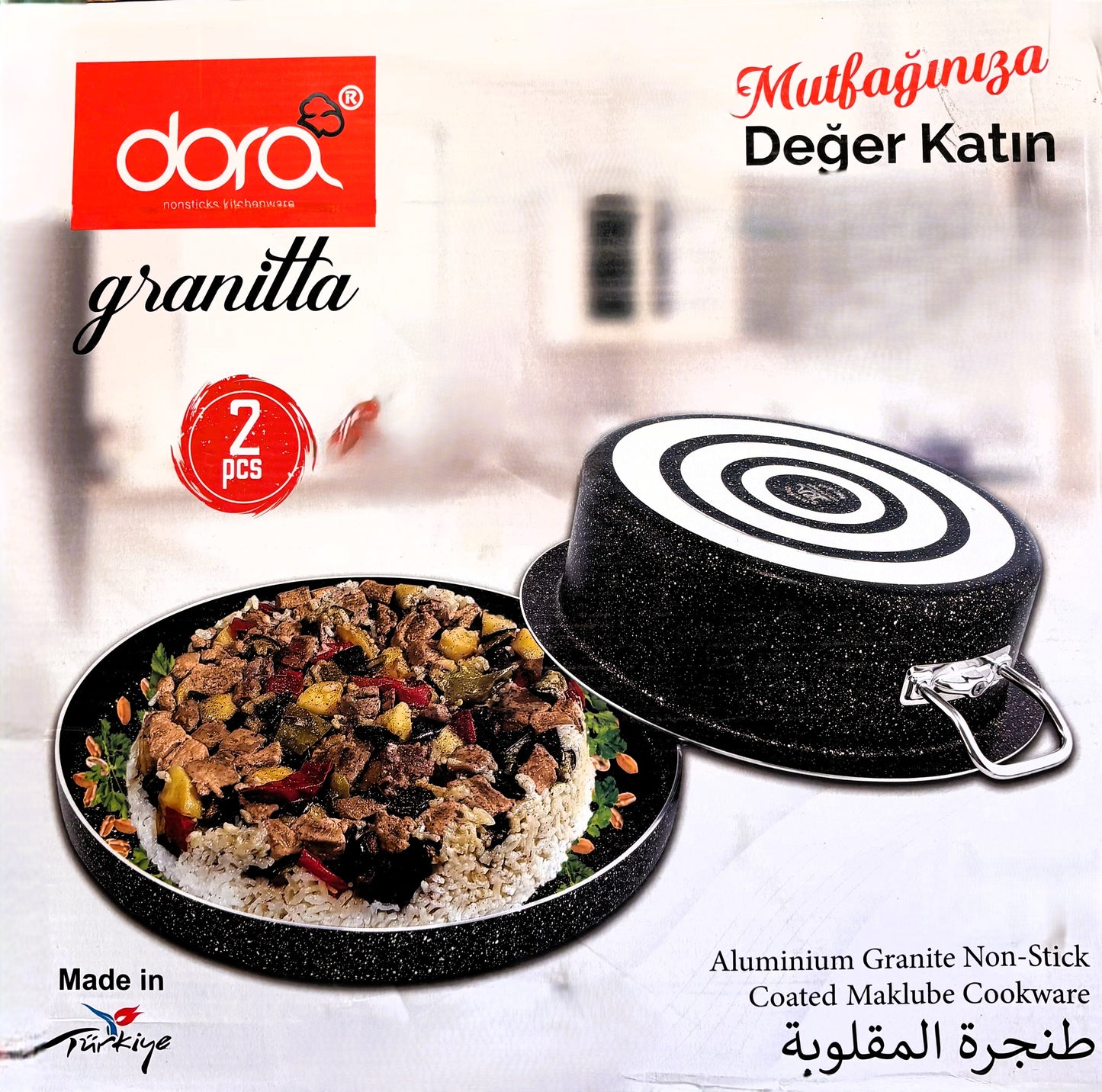 Maqluba Set – Non-Stick Pot with Inverted Tray | Traditional Cooking Made Easy Aluminum and Coated with Granite-style (34cm) Gols Handles