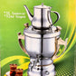 Samovar Electrical Kettle, 3L Teapot, 32oz, Stainless Steel, Electric Samovar Tea Maker