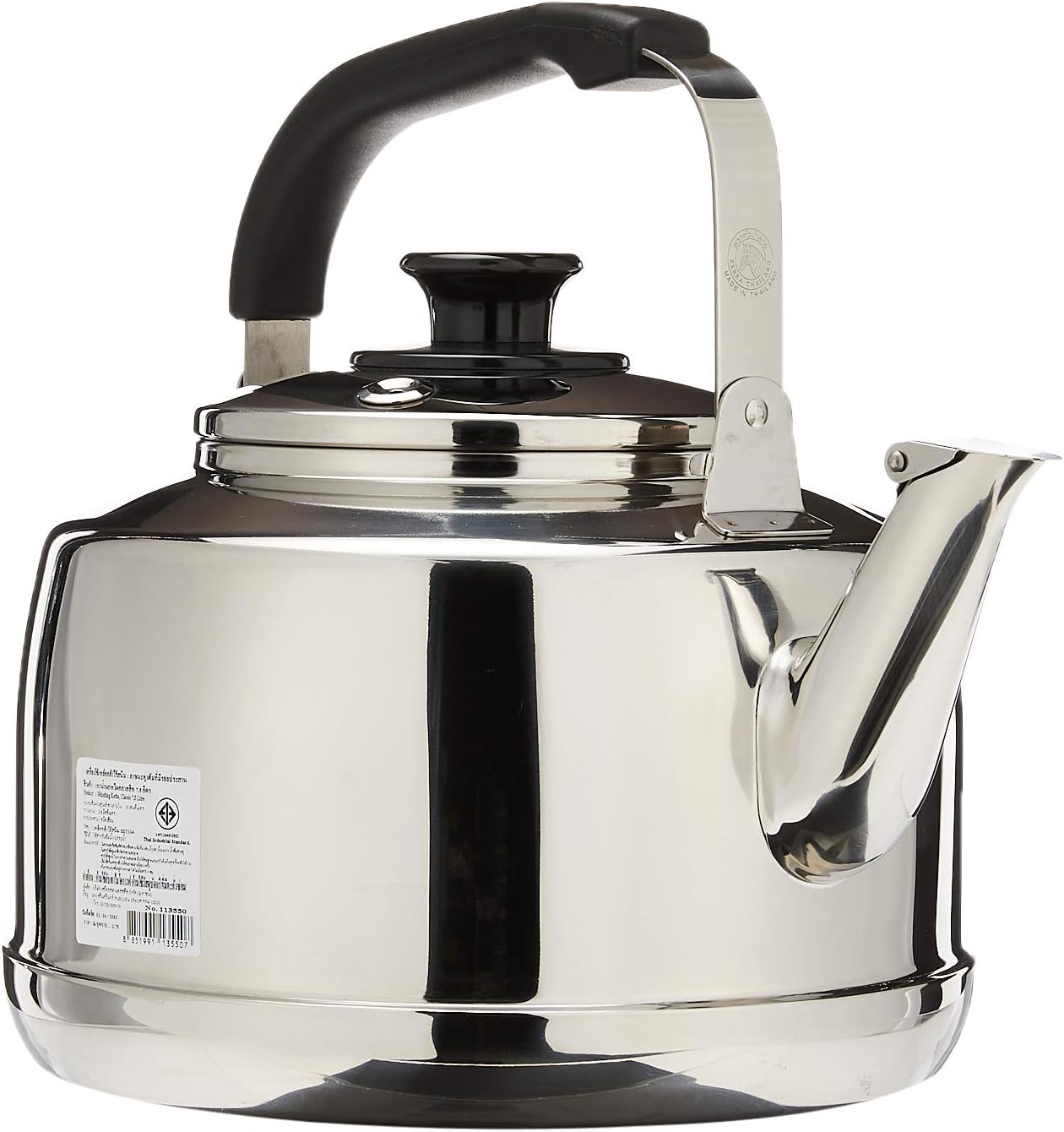 ZEBRA WHISTLING TEA KETTLE STAINLESS STEEL 7.5 LT