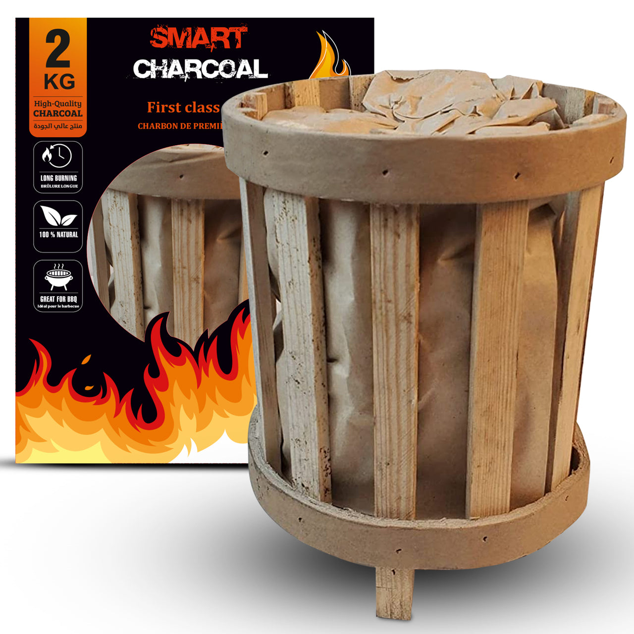 BBQ Charcoal Basket